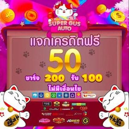 NNNBOI